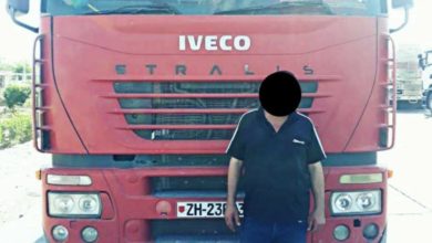 Screenshot ٢٠٢٠١٠١٨ ١٦٥١٥٢ Facebook