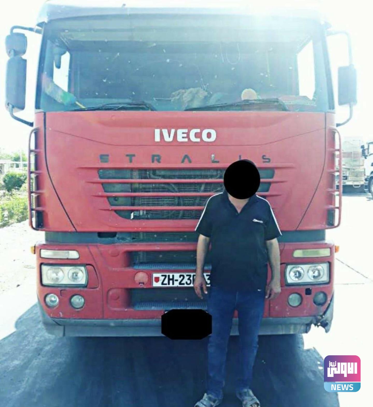 Screenshot ٢٠٢٠١٠١٨ ١٦٥١٥٢ Facebook