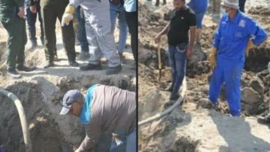 Screenshot ٢٠٢٠١٠١٨ ١٧٣٥٠١ Facebook