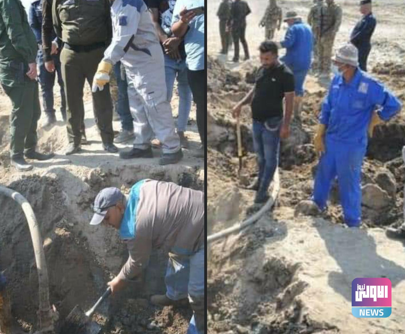 Screenshot ٢٠٢٠١٠١٨ ١٧٣٥٠١ Facebook