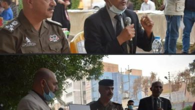 Screenshot ٢٠٢٠١٠١٨ ١٧٣٥٥١ Facebook