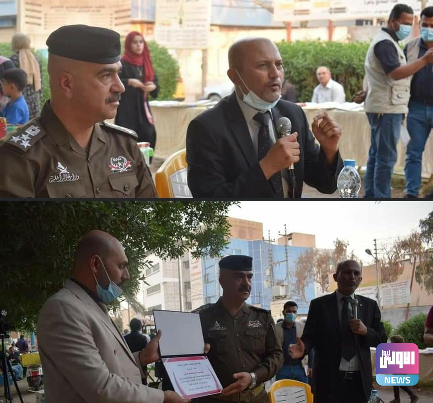 Screenshot ٢٠٢٠١٠١٨ ١٧٣٥٥١ Facebook