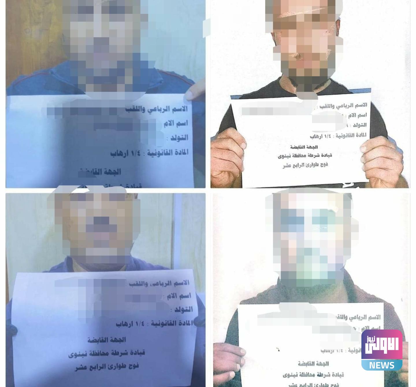 Screenshot ٢٠٢٠١٠١٨ ١٩٤٤٥٨ Facebook