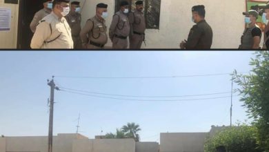 Screenshot ٢٠٢٠١٠١٨ ١٩٤٦٥٥ Facebook