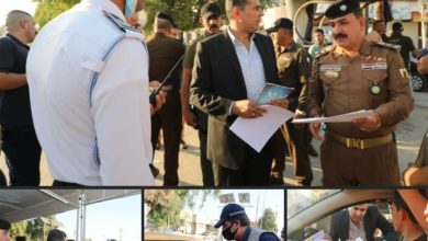 مدير دائرة العلاقات والاعلام في وزارة الداخلية يشرف على توزيع منشورات في بابل لمكافحة المخدرات 5 Screenshot ٢٠٢٠١٠١٨ ٢١٣٦٢١ Facebook