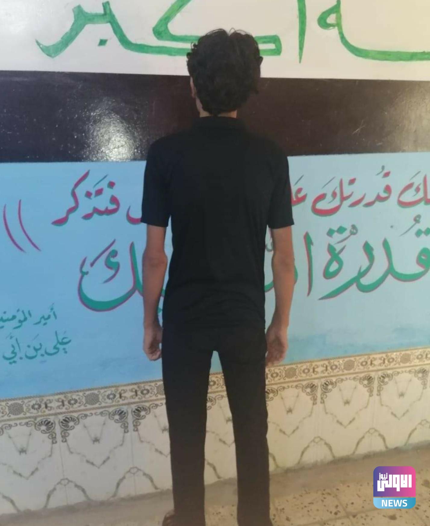 Screenshot ٢٠٢٠١٠١٨ ٢٣٠٦١٥ Facebook