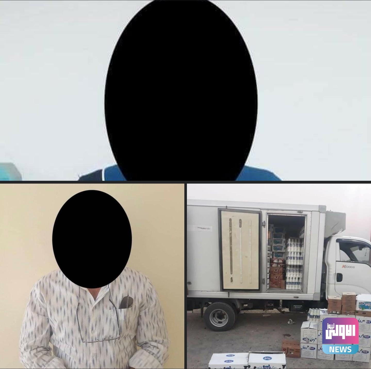 Screenshot ٢٠٢٠١٠١٩ ٠٨٥٤٥٢ Facebook