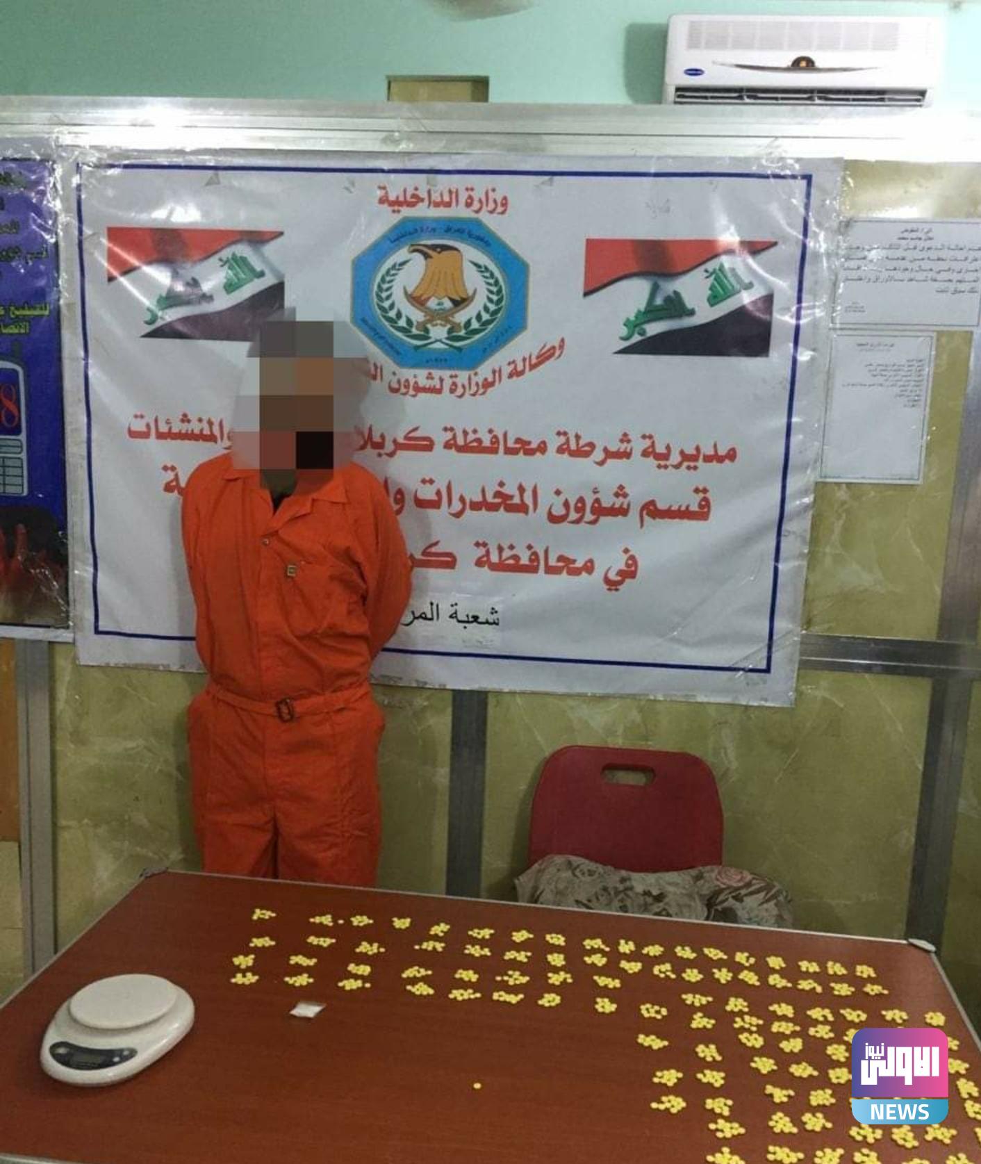 Screenshot ٢٠٢٠١٠١٩ ١٠٣١٤٧ Facebook