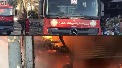 Screenshot ٢٠٢٠١٠١٩ ١٠٣٣١٢ Facebook