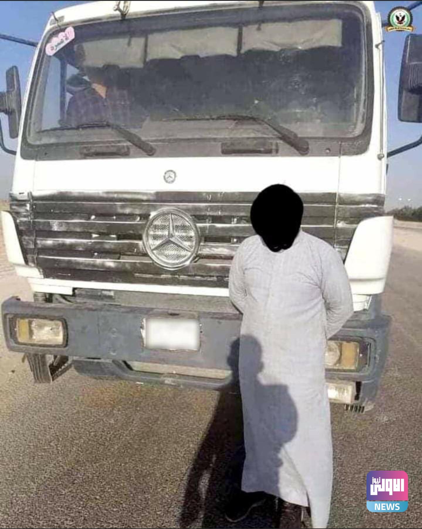 Screenshot ٢٠٢٠١٠١٩ ١٣٣٠١١ Facebook