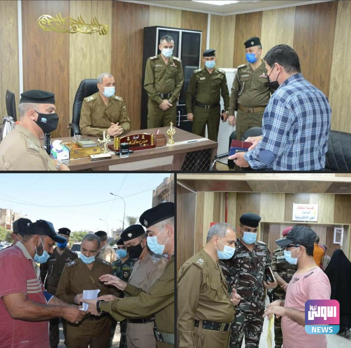 Screenshot ٢٠٢٠١٠١٩ ١٤١٥٢٠ Facebook