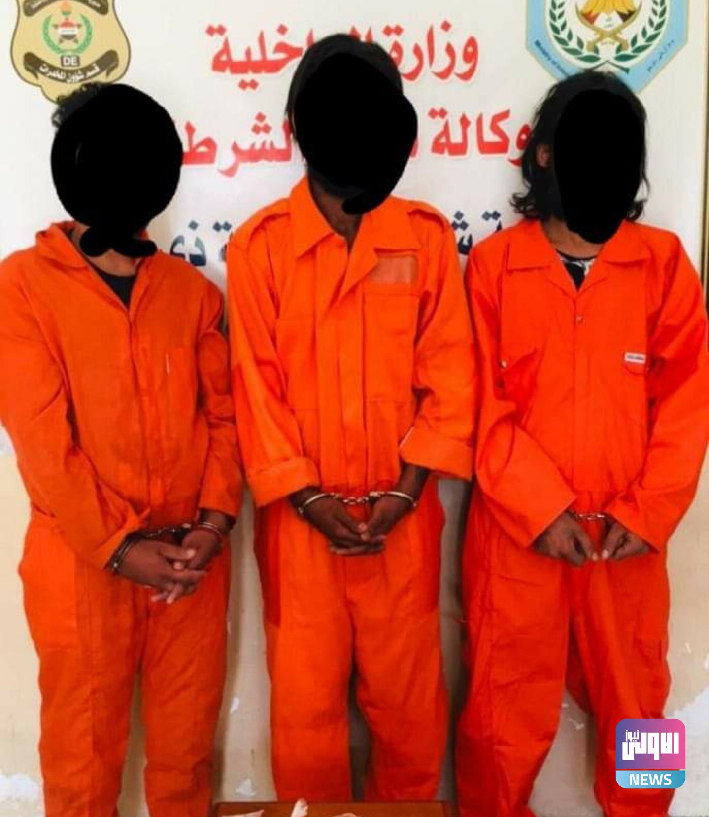 Screenshot ٢٠٢٠١٠٢٠ ٠٩٥٩٠٣ Facebook