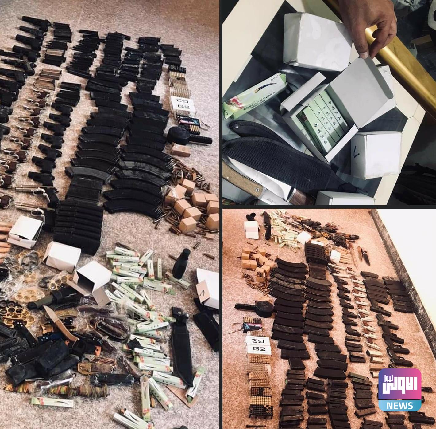 Screenshot ٢٠٢٠١٠٢٠ ١٠٠٠٠٩ Facebook