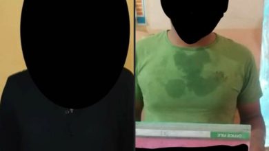 Screenshot ٢٠٢٠١٠٢٠ ١٠٠١٠٩ Facebook