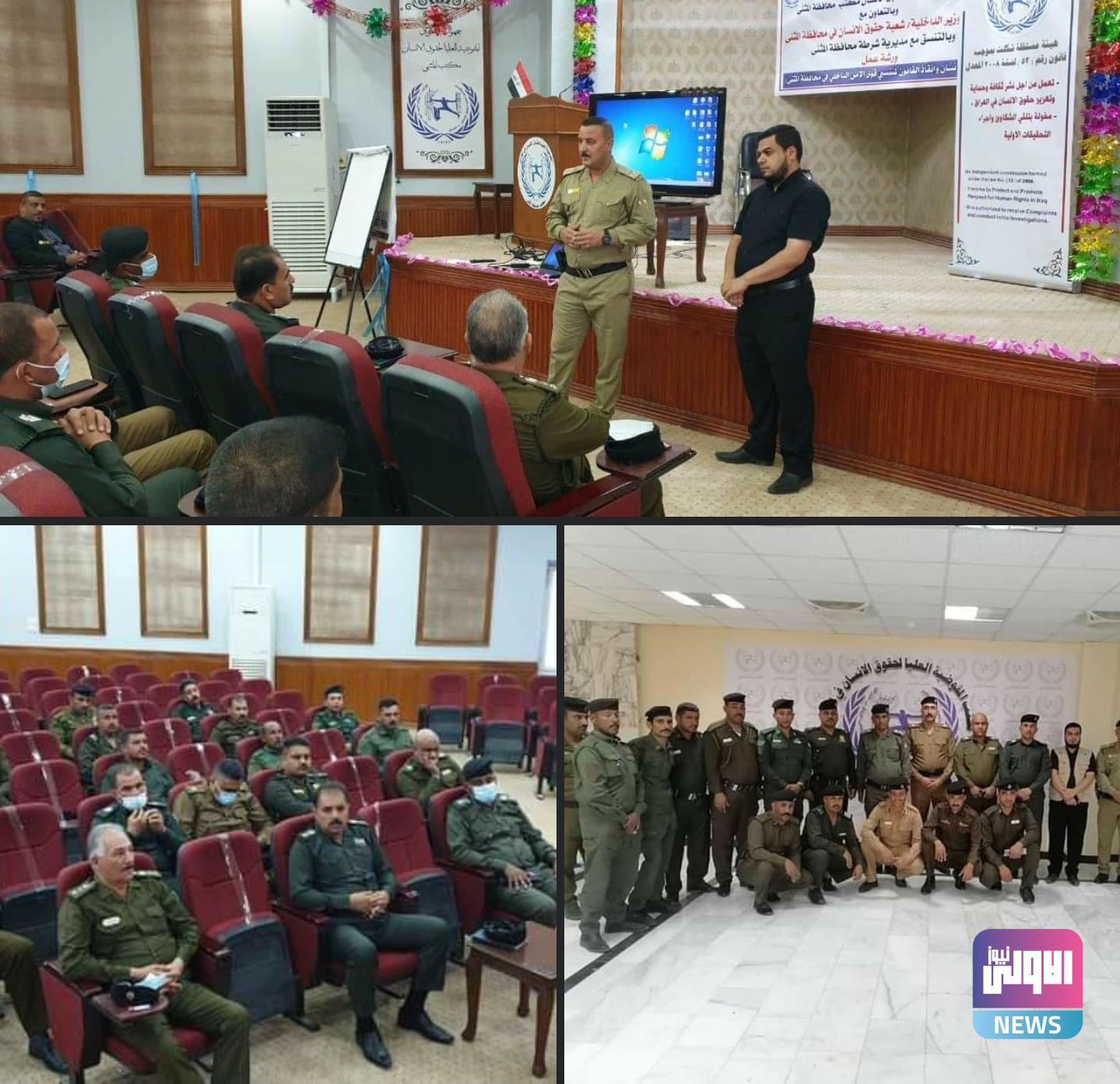 Screenshot ٢٠٢٠١٠٢٠ ١٠٠٢٢٢ Facebook