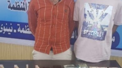 Screenshot ٢٠٢٠١٠٢٠ ١٢٤٠٤٥ Chrome