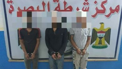 Screenshot ٢٠٢٠١٠٢٠ ١٣٤٠٥٣ Facebook