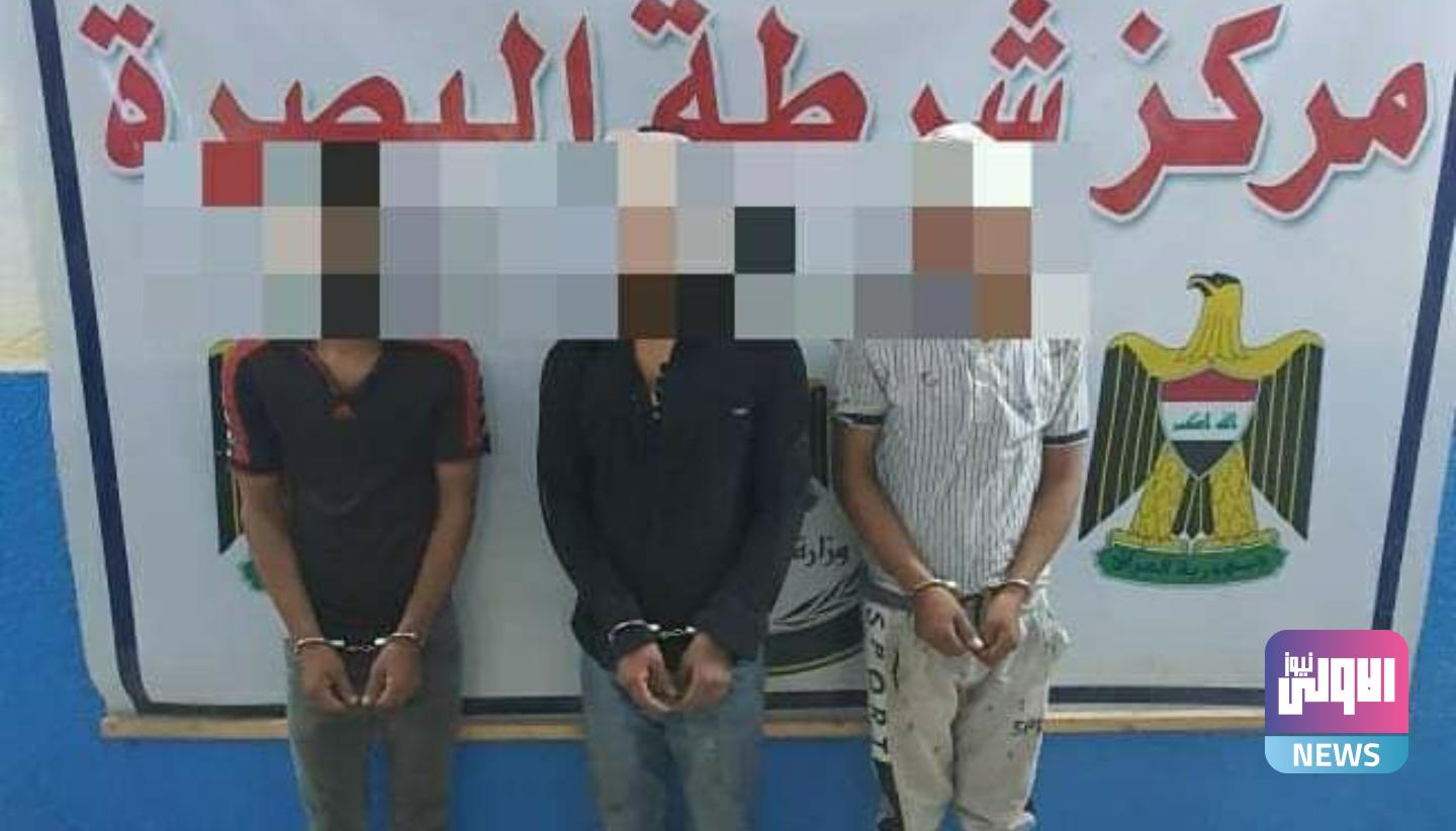 Screenshot ٢٠٢٠١٠٢٠ ١٣٤٠٥٣ Facebook