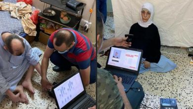 Screenshot ٢٠٢٠١٠٢٠ ١٣٤٢٠٦ Facebook