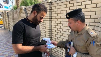 قسم الشائعات ينظم حملة للتوعية بضرورة حصر السلاح بيد الدولة في بغداد 2 Screenshot ٢٠٢٠١٠٢٠ ١٧٤٨١٩ Facebook