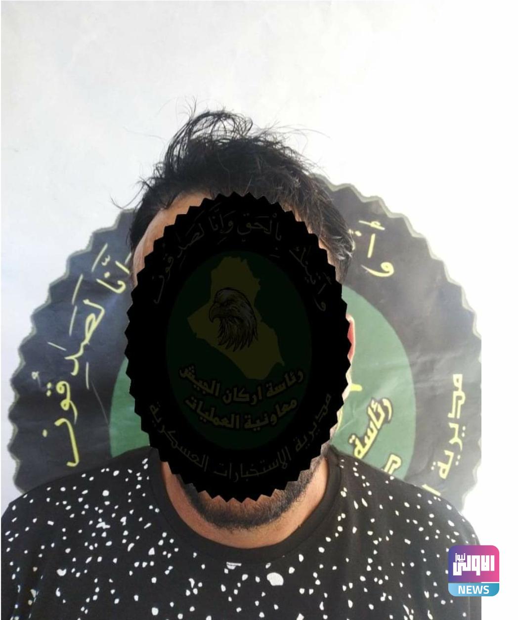 Screenshot ٢٠٢٠١٠٢٠ ١٩١٣٥٤ Facebook