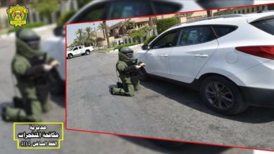 Screenshot ٢٠٢٠١٠٢٠ ٢٢١٧٥٢ Facebook 1