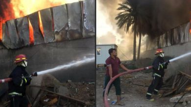 Screenshot ٢٠٢٠١٠٢٠ ٢٢٢٢٠١ Facebook