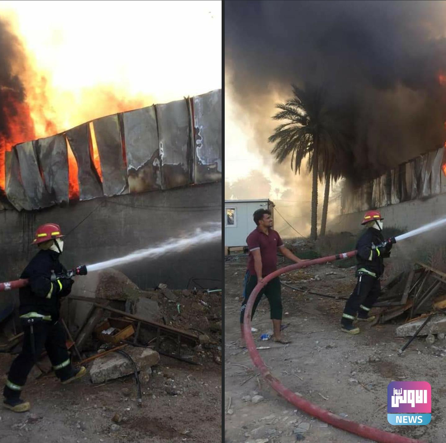 Screenshot ٢٠٢٠١٠٢٠ ٢٢٢٢٠١ Facebook