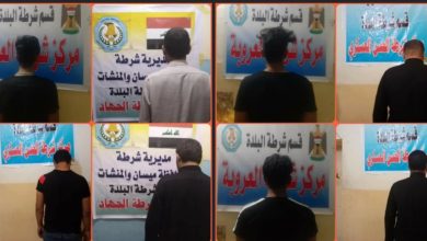 Screenshot ٢٠٢٠١٠٢٠ ٢٢٢٥٥٤ Facebook