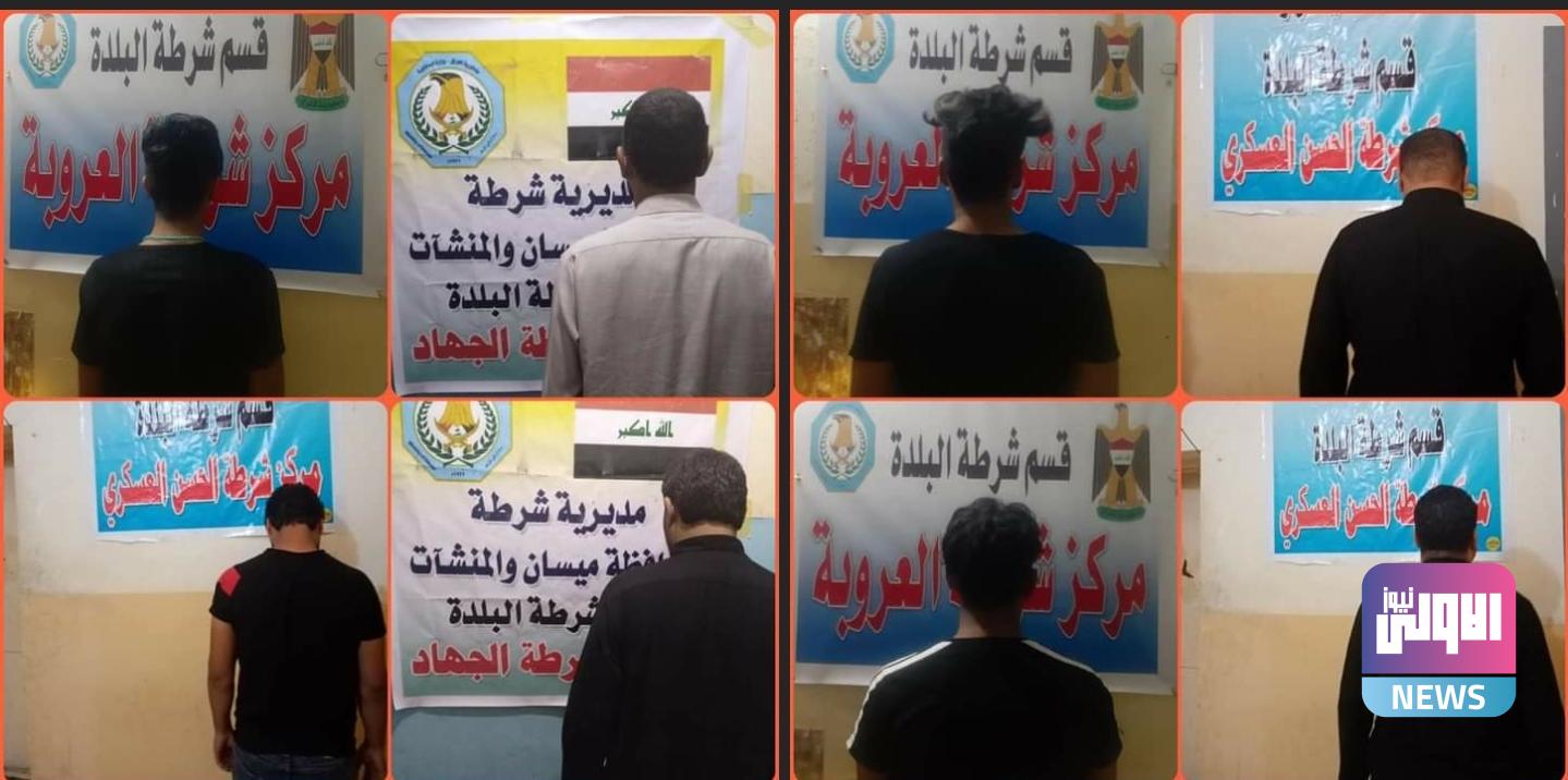 Screenshot ٢٠٢٠١٠٢٠ ٢٢٢٥٥٤ Facebook