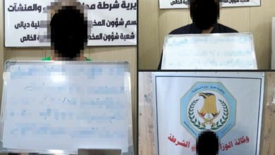 شــــــرطة ديالى تلقي القبض على ثلاثة من المتهمين بحيازة المواد المخدرة 7 Screenshot ٢٠٢٠١٠٢٠ ٢٢٢٧٥٨ Facebook