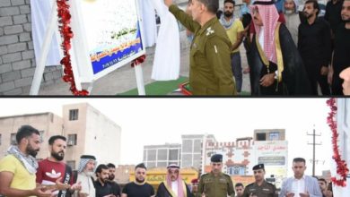 Screenshot ٢٠٢٠١٠٢١ ١٠٣٨٠٢ Facebook