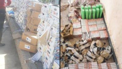 Screenshot ٢٠٢٠١٠٢١ ١٠٣٩١٦ Facebook