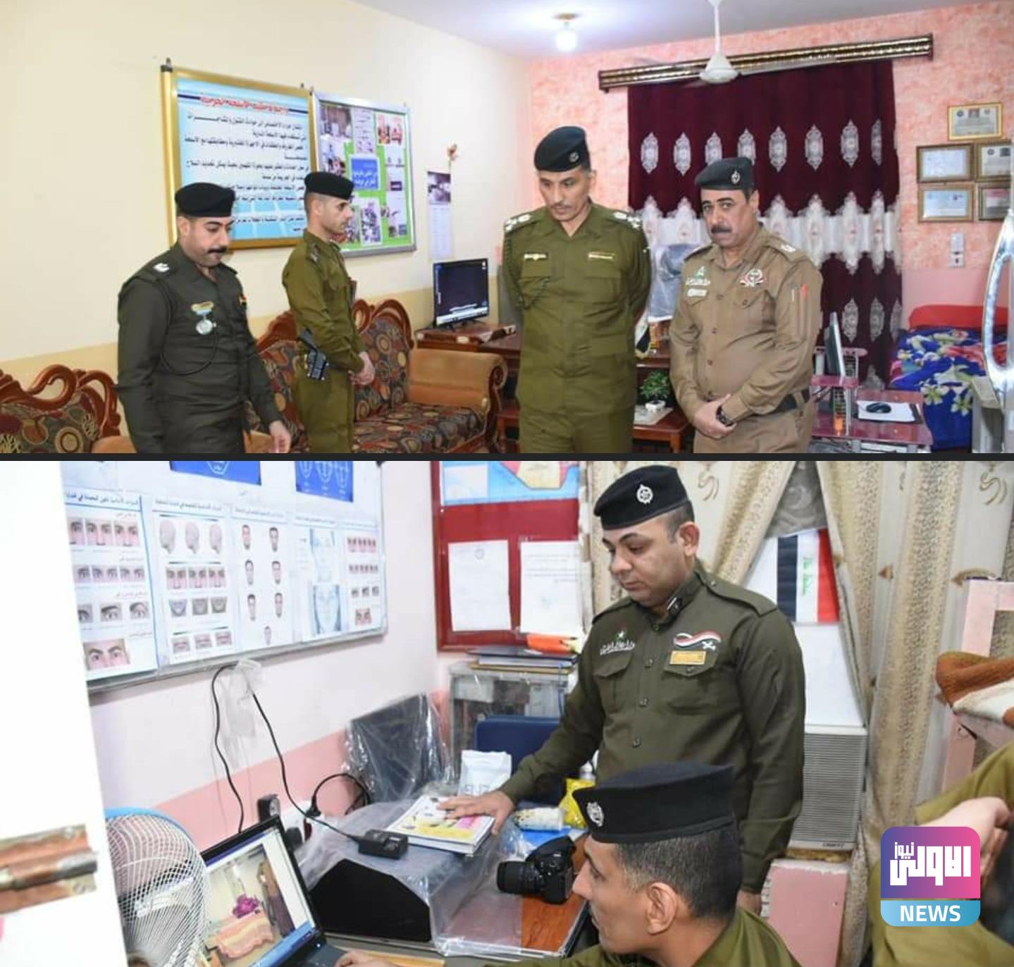 Screenshot ٢٠٢٠١٠٢١ ١٠٤٠٣٣ Facebook