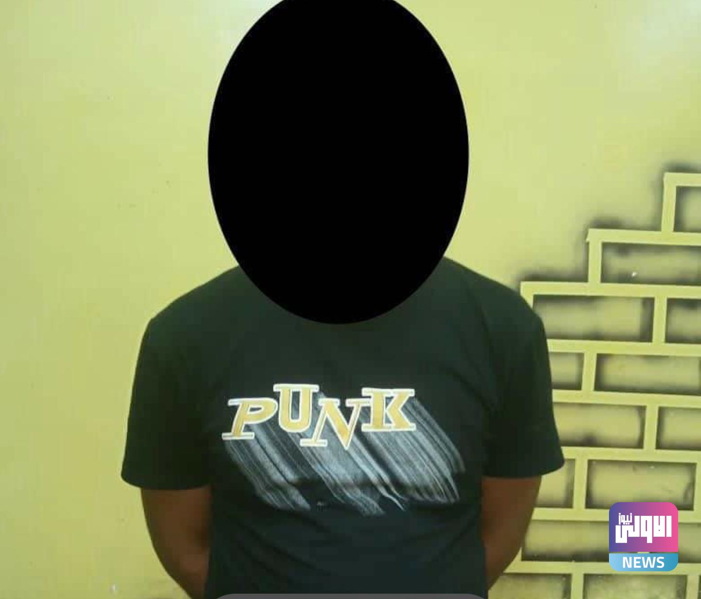 Screenshot ٢٠٢٠١٠٢١ ١٠٤٣٢٦ Facebook