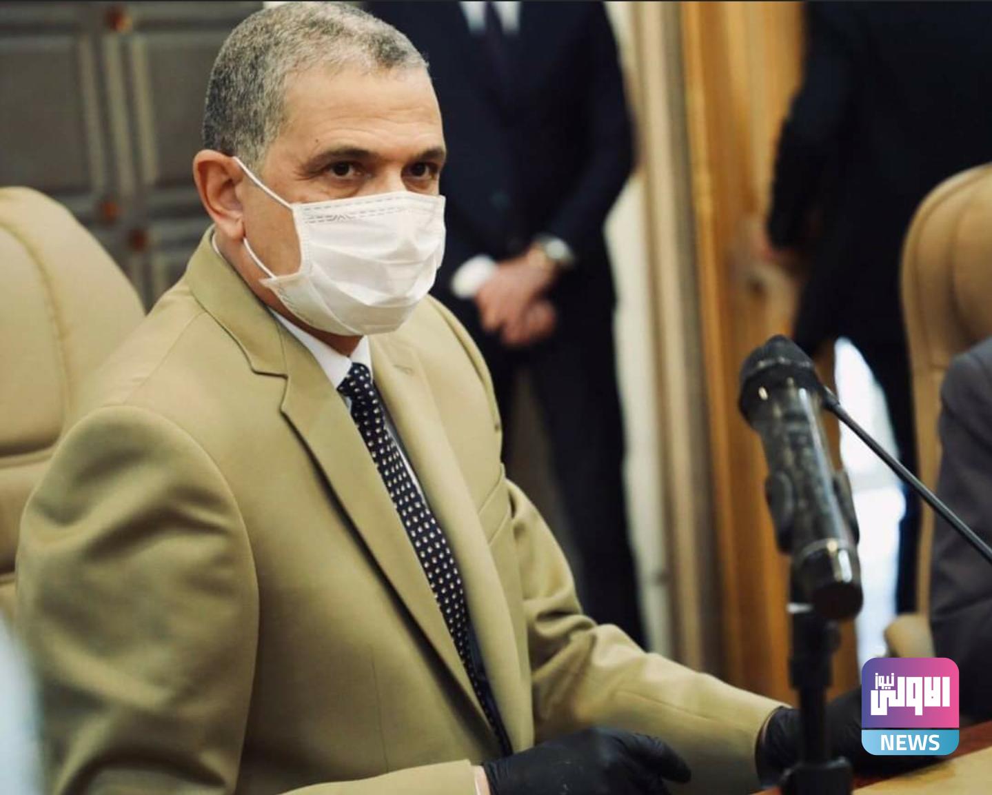 Screenshot ٢٠٢٠١٠٢١ ١١٢٦٢٣ Facebook