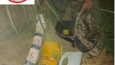 Screenshot ٢٠٢٠١٠٢٢ ١٢٠٩٥٣ Facebook