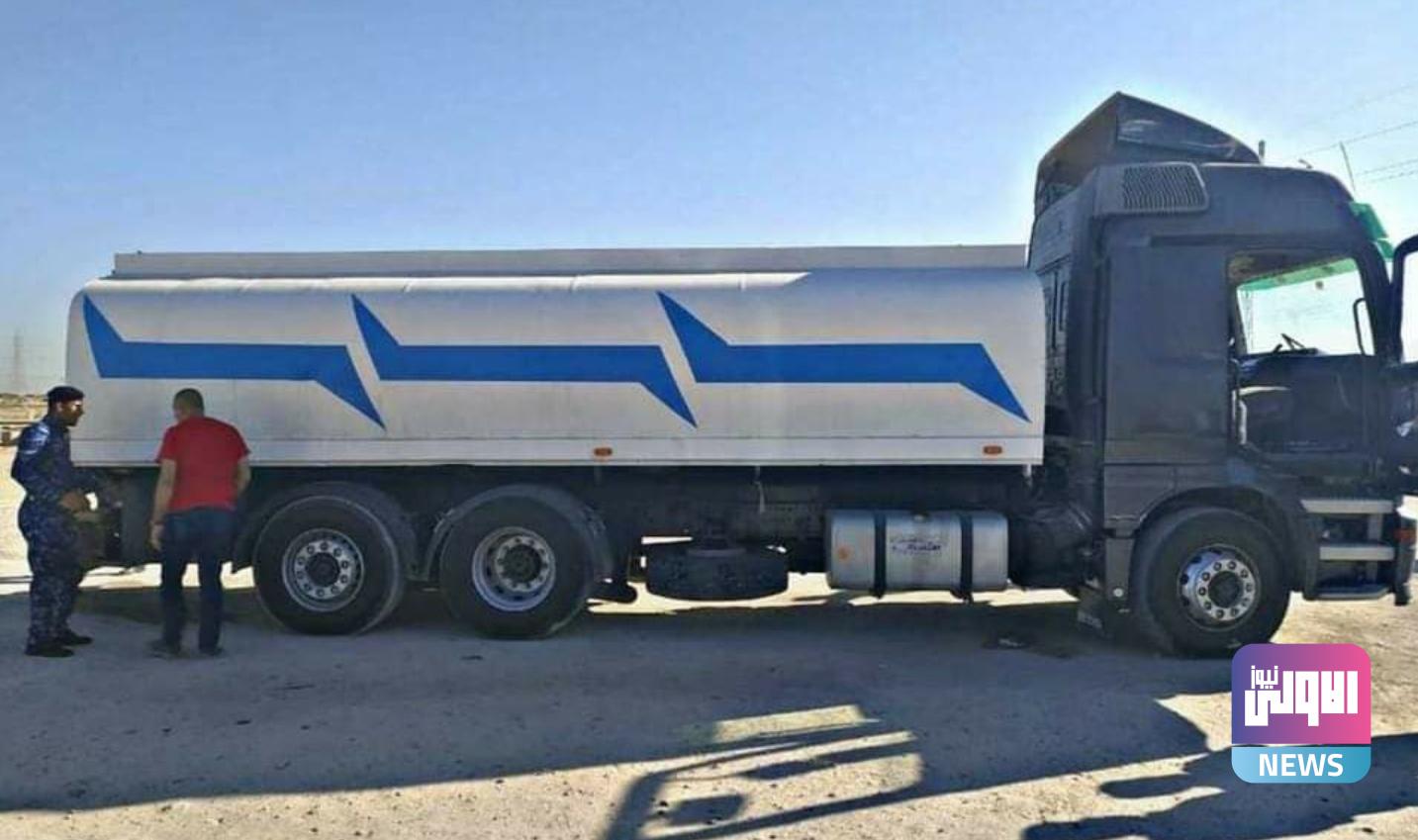 Screenshot ٢٠٢٠١٠٢٢ ١٢١٧٤٢ Facebook