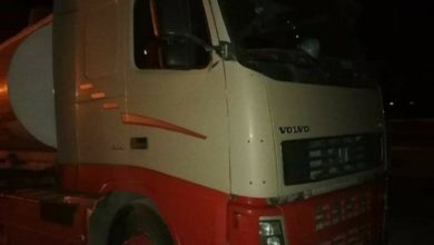 Screenshot ٢٠٢٠١٠٢٢ ١٣٠٥١٥ Facebook