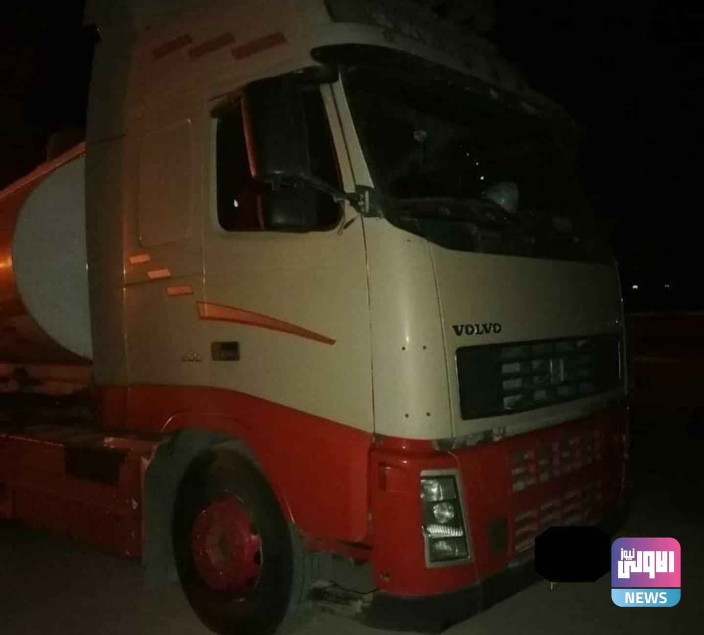 Screenshot ٢٠٢٠١٠٢٢ ١٣٠٥١٥ Facebook