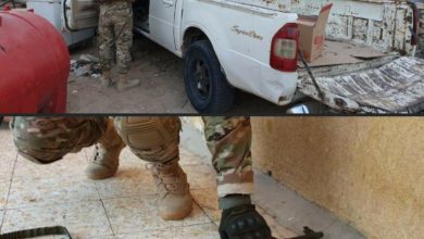 Screenshot ٢٠٢٠١٠٢٢ ١٣٠٦٢٠ Facebook