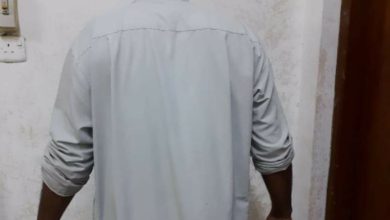 Screenshot ٢٠٢٠١٠٢٢ ١٩٤٠١٢ Facebook