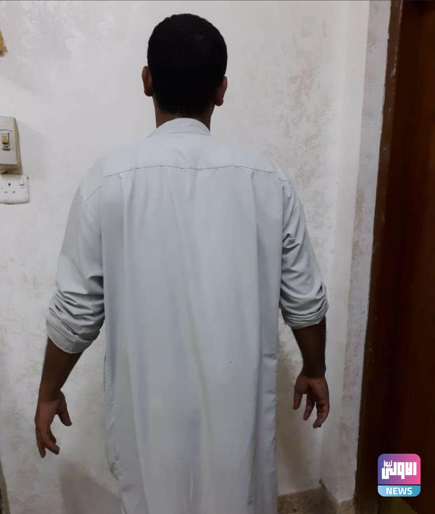 Screenshot ٢٠٢٠١٠٢٢ ١٩٤٠١٢ Facebook