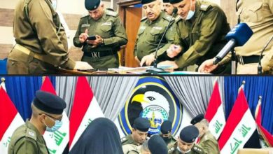 Screenshot ٢٠٢٠١٠٢٣ ١١٢٧٣٤ Facebook