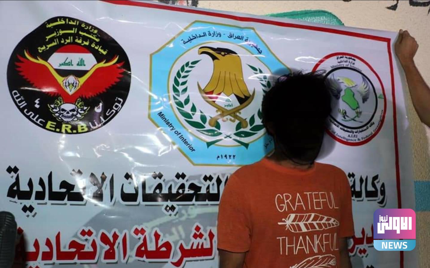 Screenshot ٢٠٢٠١٠٢٣ ١٦٣٩١٩ Facebook