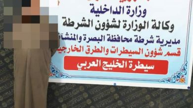 Screenshot ٢٠٢٠١٠٢٣ ١٦٤٤٣٩ Facebook