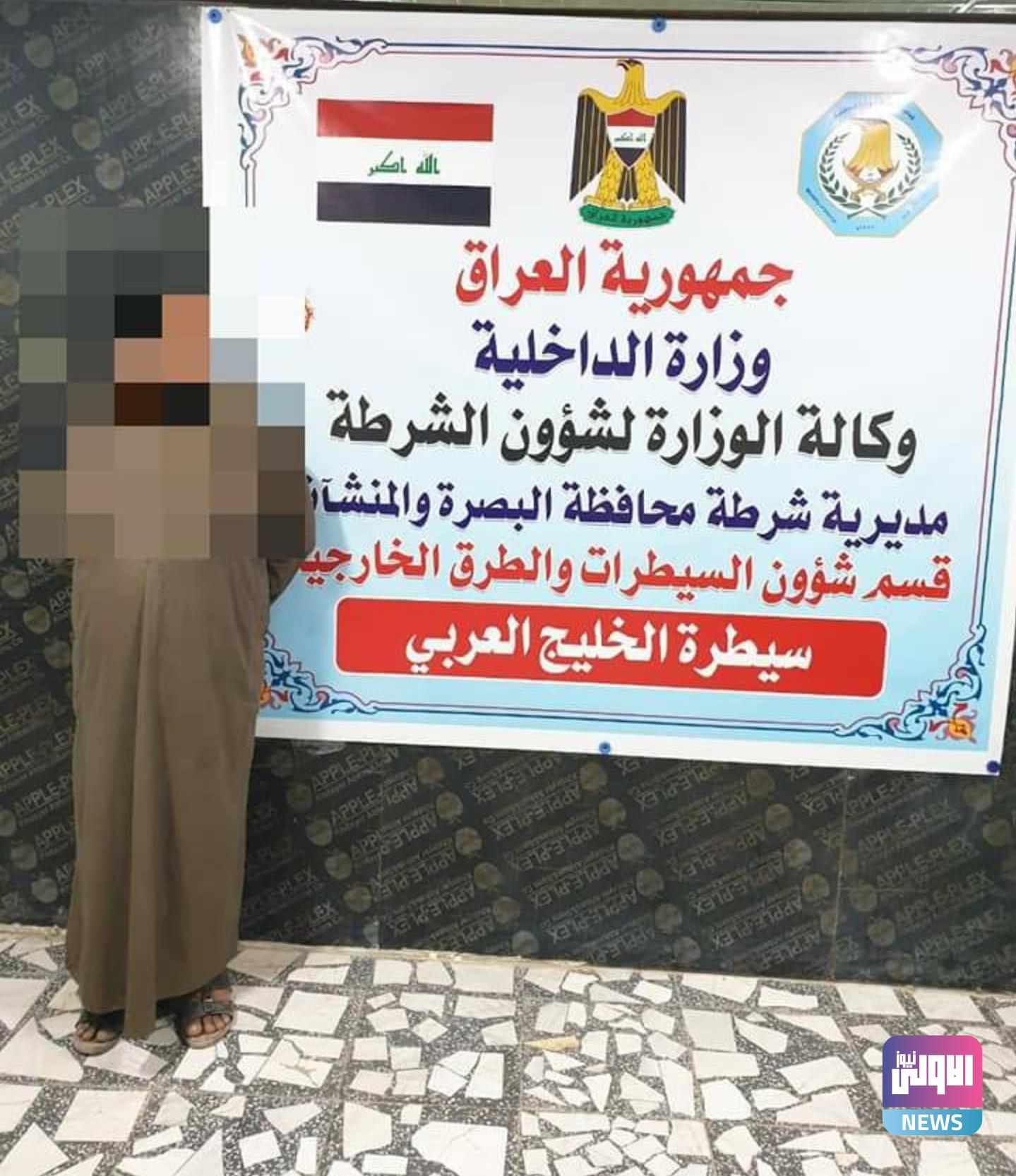 Screenshot ٢٠٢٠١٠٢٣ ١٦٤٤٣٩ Facebook