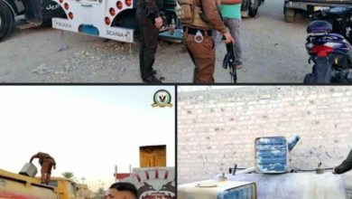 Screenshot ٢٠٢٠١٠٢٣ ١٦٥٠٢١ Facebook