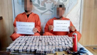 Screenshot ٢٠٢٠١٠٢٣ ١٧١٩٤٨ Facebook