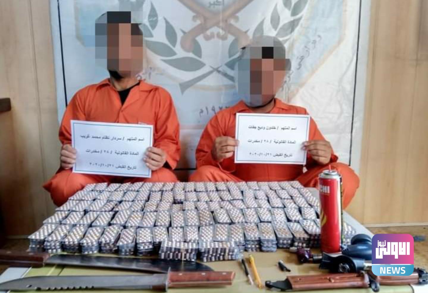 Screenshot ٢٠٢٠١٠٢٣ ١٧١٩٤٨ Facebook